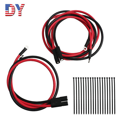 Snowplow Power Ground Cable Truck & Plow Side for BOSS Plows HYD01684 HYD01690
