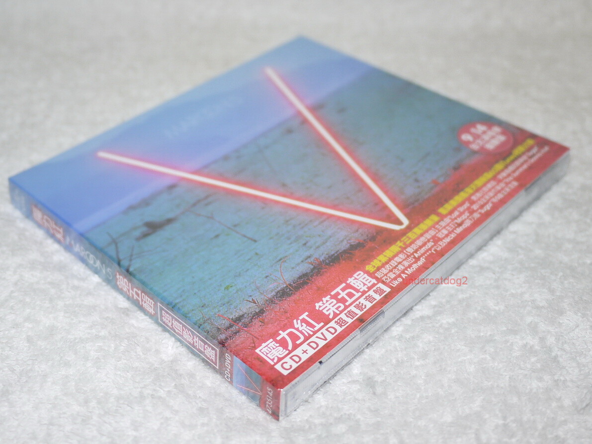 International、World系CDまとめvol.5 International、World系CDまとめ