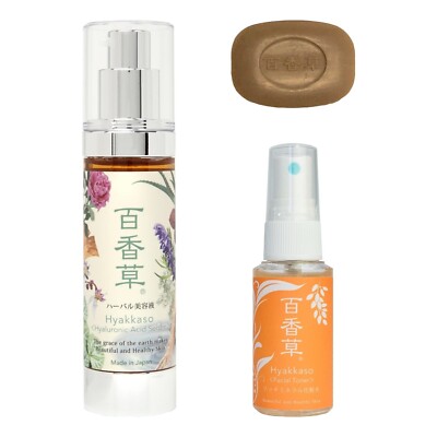 HYAKKASO Japanese Hyaluronic acid Toner+trial set Acne skincare 50ml 1.7fl Oz