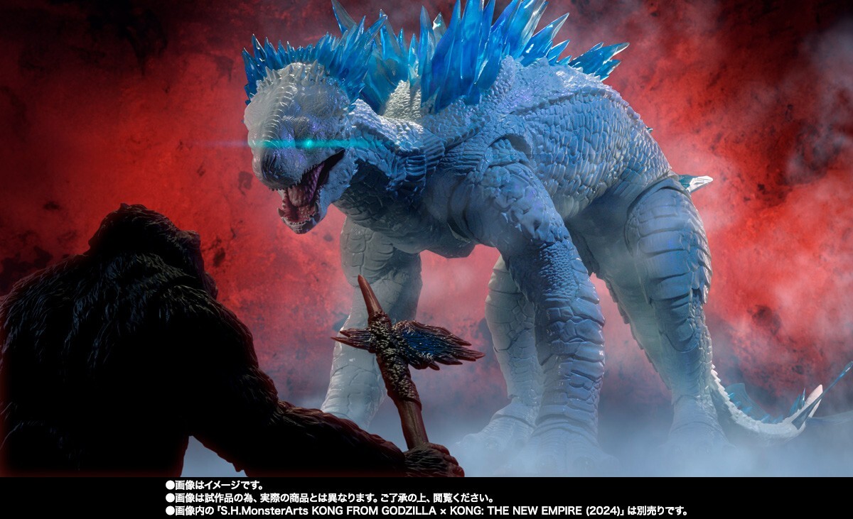 BANDAI S.H.MONSTERARTS SHIMO FROM GODZILLA X KONG: THE NEW BANDAI S.H.MONSTERARTS SHIMO FROM GODZILLA X KONG: THE NEW