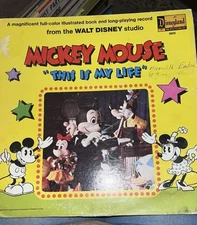Walt Disney 1971 Mickey Mouse This Is My Life LP & Booklet 33 RPM 3805 Vintage