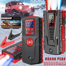 12V Arrancador De Carro Portatil Bateria Auxiliar Para Auto Cargador Recargables