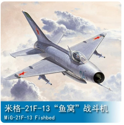 Trumpeter 1/48 02858 MiG-21 F-13/J-7 Fighter
