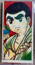 Vintage Japanese Anime Art Card With Rocket Ship & Character Design