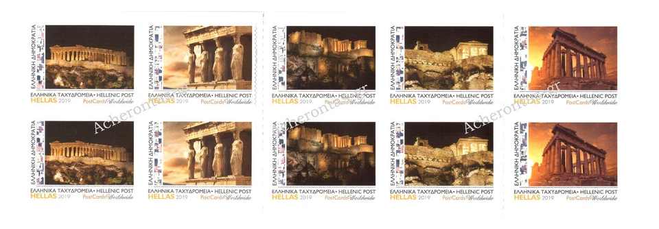 GRECIA 2019. VISTAS DE LA ACRÓPOLIS POR LA NOCHE. 10 SELLOS AUTOADHESIVOS. MNH! Foto 3 de 4