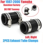 2pcs For 1987-2006 Yamaha Banshee Factory DG FMF Toomey Exhaust Tube Clamps