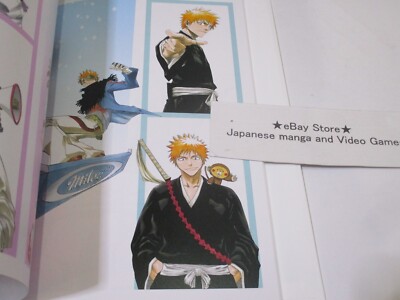 BLEACH ARTBOOK JET＆BURN 【公式通販】