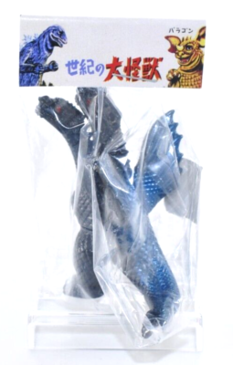 ゴ*ワ様 DORAGIRAS フィギュア マルサン Marusan Marugacha King Ghidorah Black Mini Sofubi Toho Kaiju