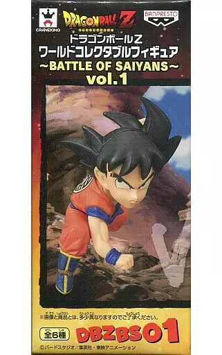 カタログギフトも！ Figure  Goku Son コミック・アニメ