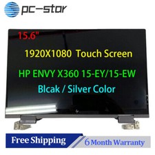 NEW HP ENVY X360 15Z-EY100 15Z-EY000 15-EY 15-EW FHD TOUCH SCREEN N09665-001 ASH