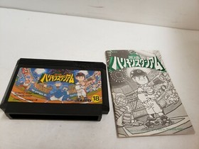 KYUKYOKU HARIKIRI STADIUM 1988 NINTENDO FAMICOM GAME COMPLETE USA SELLER