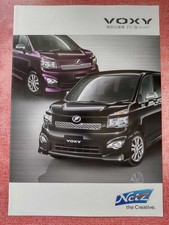 2011/2 Toyota Voxy Special Specification Car ZS Brilliant (Kirameki) I Catalogue