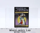 Megatron Action Figure Vintage Instruction Manual 1984 Hasbro G1 Transformers