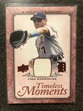 2008 UD PIECE OF HISTORY MLB⚾️⚾️ IVAN RODRIGUEZ GAME USED HOF RELIC⭐️ DET TIGERS