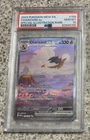 Pokemon Charizard ex 199/165 SV 151 Special Illustration Rare Holo PSA 10 EN