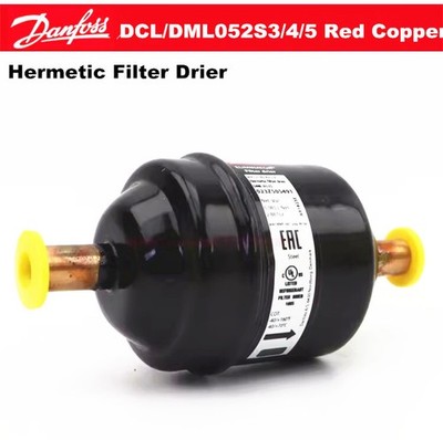 1 Pc. New DCL/DML052S3/4/5 Red Copper Welded Junction Hermetic Filter Drier