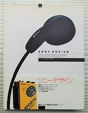 SONY DESIGN: Asahi Sonorama HC 1993 OOP RARE