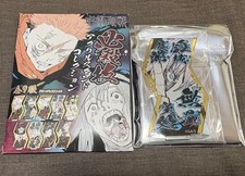 Satoru Gojo Jujutsu Kaisen Acrylic Stand Collection Special Moves Used