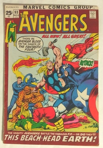 Avengers #93 1971 Vintage Marvel Comic Neal Adams Art Captain Marvel Ant-Man