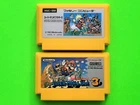 Super Mario Bros. 1 & 3 Nintendo Famicom