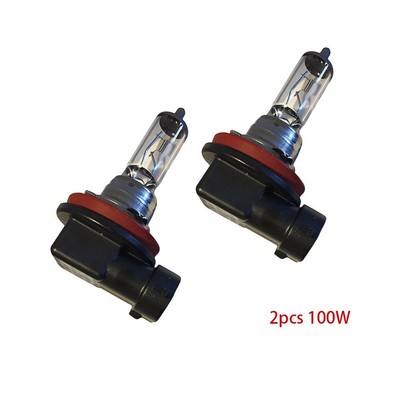 Halogen Bulbs Head Light Exterior Quartz Ship Super Bright 100W 12V 2pcs 6000K