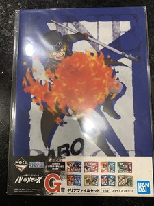 The Ichiban Kuji One Piece Battle Memories G Award Clear File Set Sabo Ebay