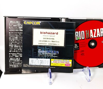 Biohazard 1 2 3 + Director Cut Dual Shock w/ SPINE CARD Resident