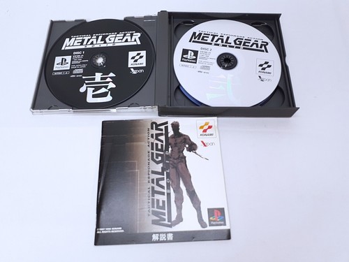 KONAMI Metal Gear Solid 1 Premium Package PS PlayStation NTSC-J Box Tested - Picture 3 of 10