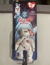 GLORY The Bear-1999 McDonalds Ty Beanie Baby with RARE ERRORS 1993, OAKBROOK