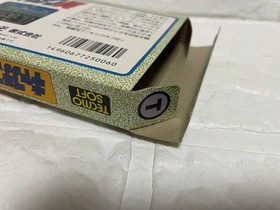 [Good condition⭐︎Box included] Captain Tsubasa Famicom⭐︎FC/TECMO