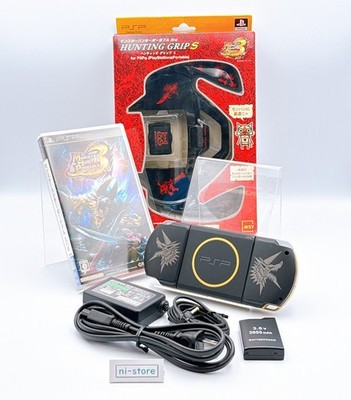 Sony PSP-3000 Console Monster Hunter 3rd Limited Region Free w/Grip - Excellent