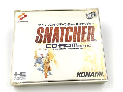 SNATCHER CD-ROMantic PC Engine Super CD-ROM2 Konami KMCD2002 Japan Hideo Kojima