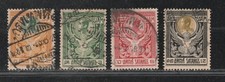 THAILAND  1910 King Rama V  'Garuda' Short set. Used