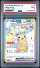 New Listing2024 Pokemon Ssp En-Surging Sparks #219 Pikachu Ex Ultra Rare PSA 9