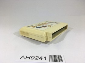 AH9241 Dr. Mario NES Famicom Japan