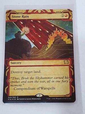Stone Rain - Extended Art RARE MTG Strixhaven M/NM Mystical Archives