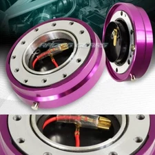UNIVERSAL 6-HOLE 1" THIN STEERING WHEEL PURPLE QUICK RELEASE SHORT HUB ADAPTER