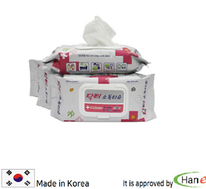 ebay wet wipes