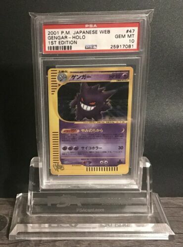 PSA 10 Trophy Kangaskhan Parent & Child Tournament 1998 Japanese Pokemon  Card