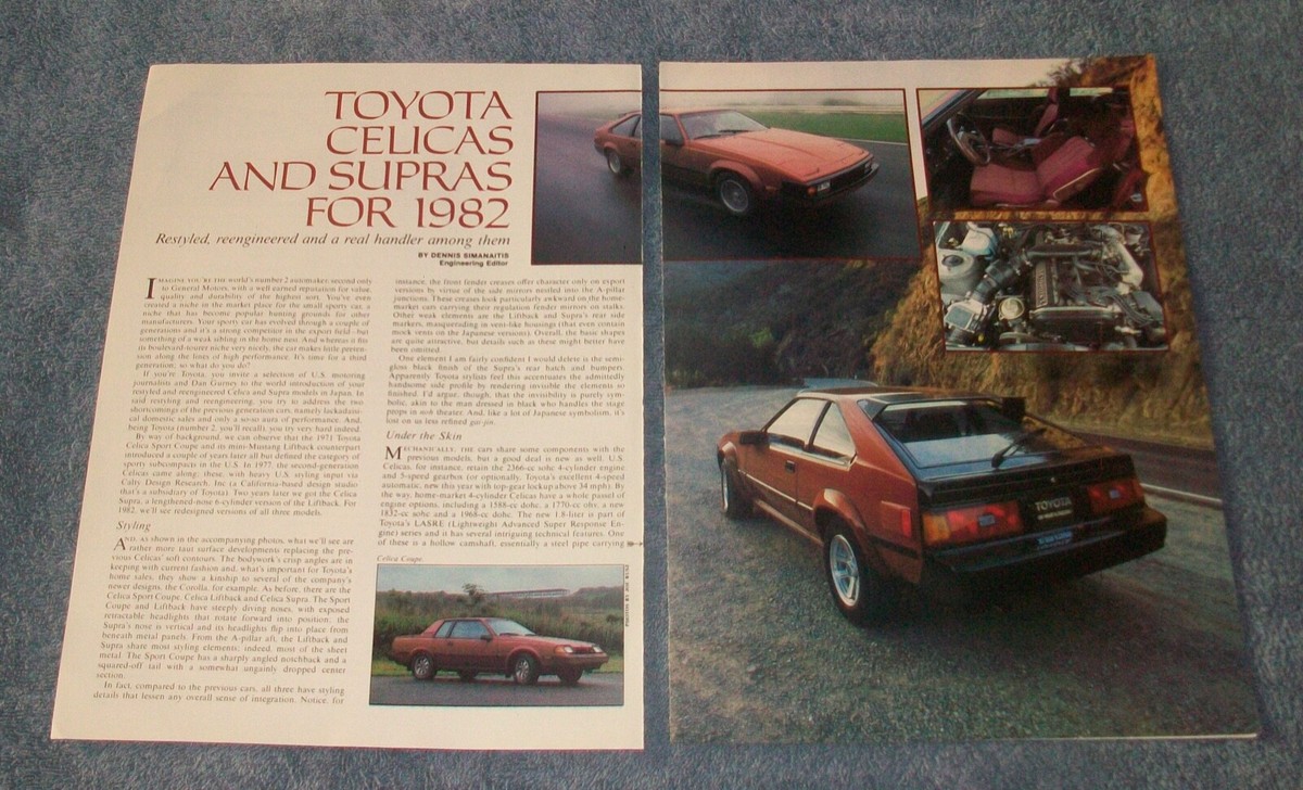 チョロQHG TOYOTA SUPRA ,LAND CRUISER,CELICA Tested: 1982 Toyota Celica Supra