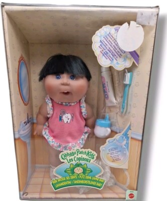  Cabbage Patch Kids Vintage Puppe 1997 Brushin Teeth Baby OVP + Zubehör selten 