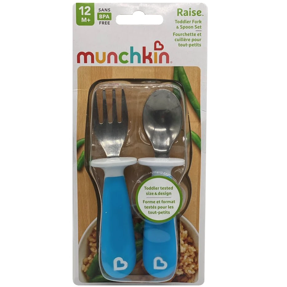 Munchkin fork & clearance spoon set