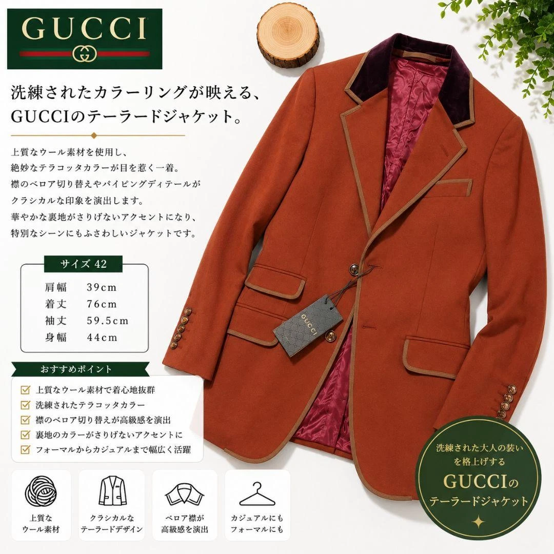 Gucci Velvet Suits & Blazers for Men for sale | eBay