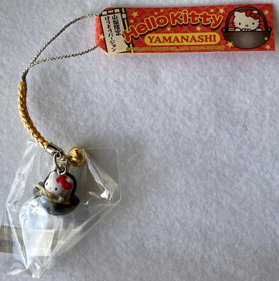 Sanrio Hello Kitty Local Strap Yamanashi   Houtou Noodles Edition limited 2004