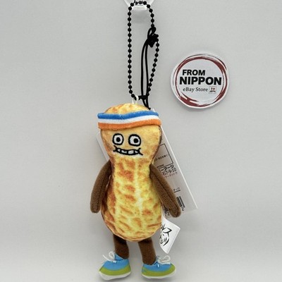 New Disney Pickles and PEANUTS Mocchi-Mocchi-Style Ball Chain Mascot