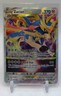 2023 Pokemon Sword & Shield Crown Zenith Zacian VST #096/159