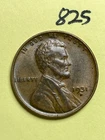 1931-D LINCOLN WHEAT CENT, Almost Uncirculated "AU", low mintage, #825
