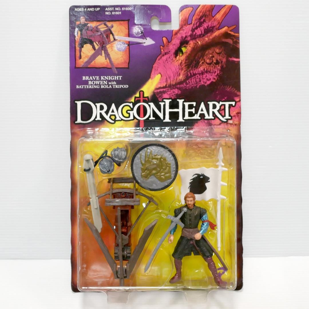Dragonheart