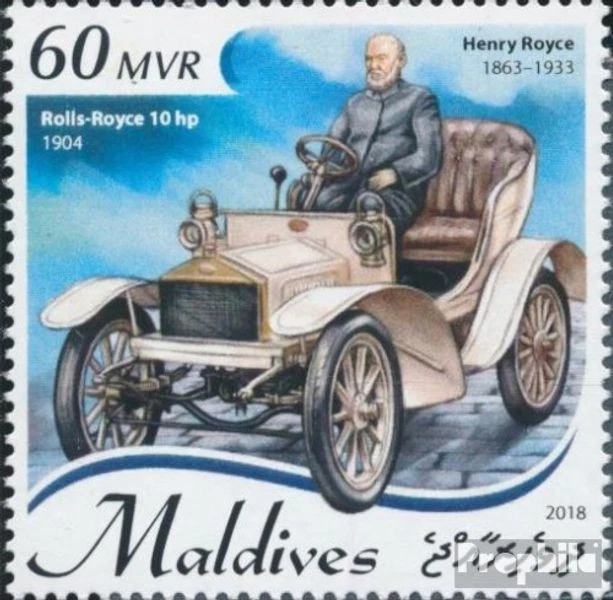 Briefmarken Malediven 2018 Mi 7887 (kompl. Ausgabe) postfrisch Henry Royce - Bild 1 von 1