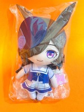 Uma Musume Pretty Derby Rice Shower Jumbo Plush Large Size Banpresto Prize JP
